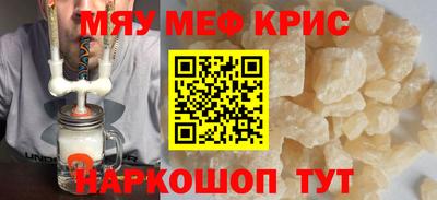 Альфа ПВП Малоярославец