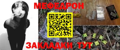 кокаин колумбия Малгобек