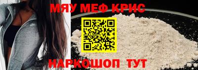 Альфа ПВП Малоярославец