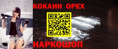 Альфа ПВП Малоярославец
