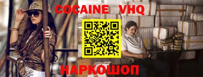 Альфа ПВП Малоярославец