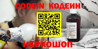 кокаин колумбия Малгобек