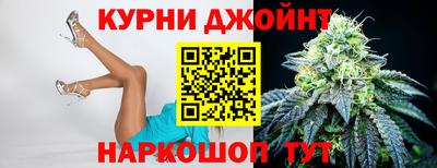 Альфа ПВП Малоярославец
