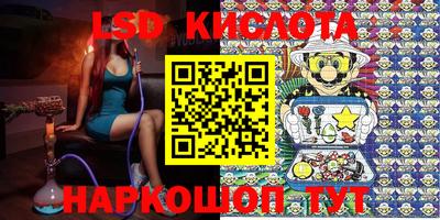 кокаин колумбия Малгобек