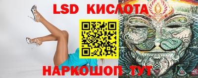 Альфа ПВП Малоярославец