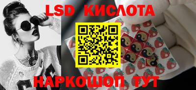 кокаин колумбия Малгобек