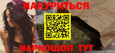 кокаин колумбия Малгобек