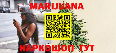кокаин колумбия Малгобек