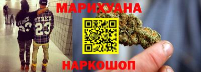 кокаин колумбия Малгобек