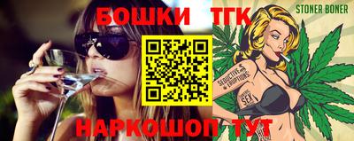 кокаин колумбия Малгобек