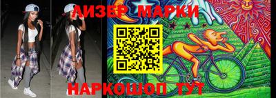 Альфа ПВП Малоярославец