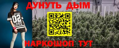 кокаин колумбия Малгобек