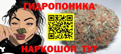 кокаин колумбия Малгобек