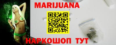 Альфа ПВП Малоярославец