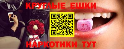 Альфа ПВП Малоярославец