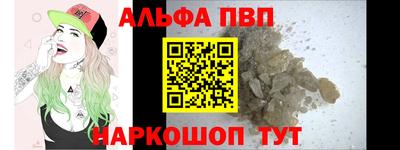 мет Мариинск