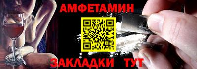 кокаин колумбия Малгобек