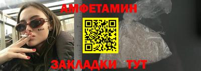 Альфа ПВП Малоярославец