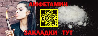 Альфа ПВП Малоярославец