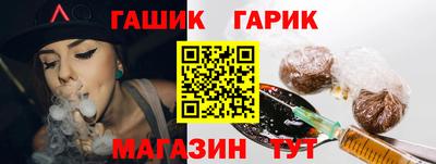 кокаин колумбия Малгобек