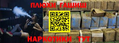 Альфа ПВП Малоярославец
