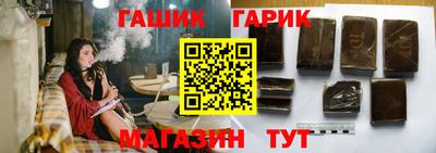 мет Мариинск