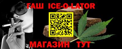 мет Мариинск