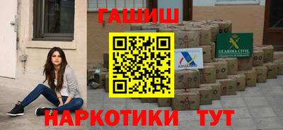 кокаин колумбия Малгобек