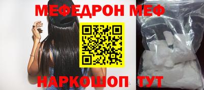 Альфа ПВП Малоярославец