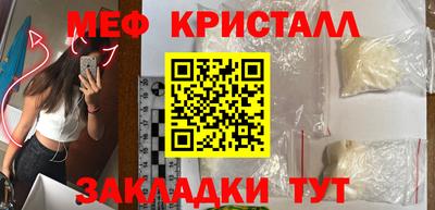 кокаин колумбия Малгобек