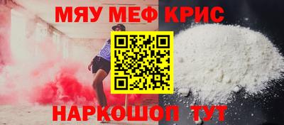 кокаин колумбия Малгобек